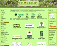 Organic Beauty - магазин косметики (2006 год)